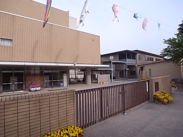 【白鷹苦楽園マンションの小学校】