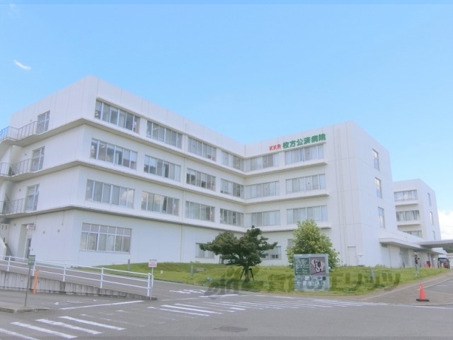 【枚方市大峰元町のマンションの病院】