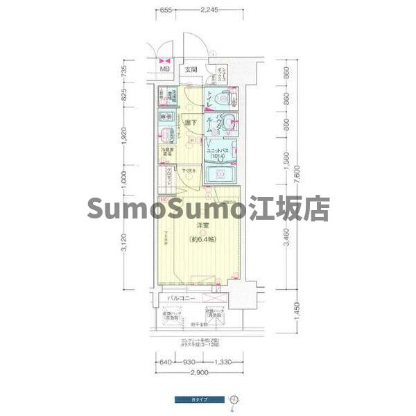 大阪市淀川区木川東のマンションの間取り