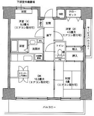 Ｂ．Ｐｅｒｓｉｍｍｏｎの間取り