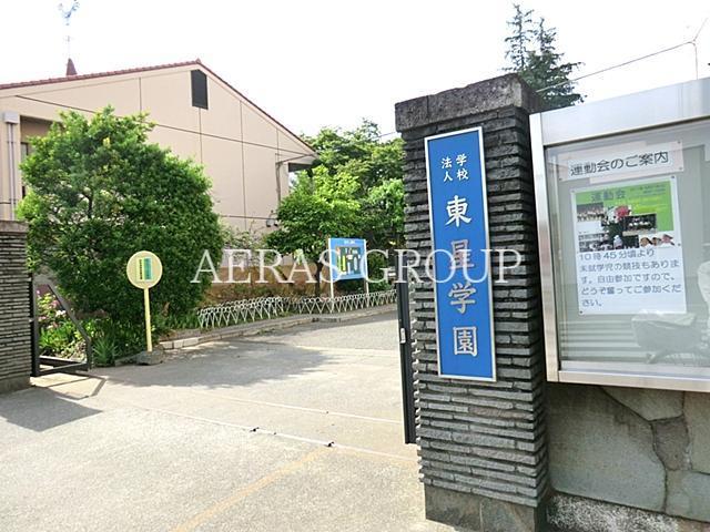 【山田カンプレックスの幼稚園・保育園】