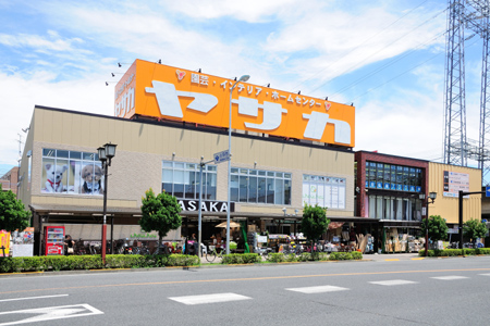 【東大和市南街のマンションのホームセンター】