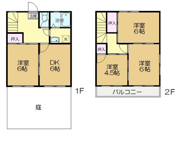 千代田テラスハウスの間取り