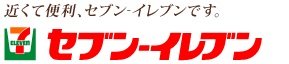 【コージィーコートＢ棟のコンビニ】