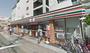 コンビニ　セブンイレブン神戸中央区役所北店（コンビニ）まで252m