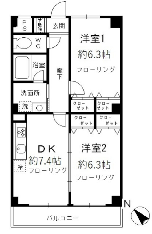 杉並区梅里のマンションの間取り