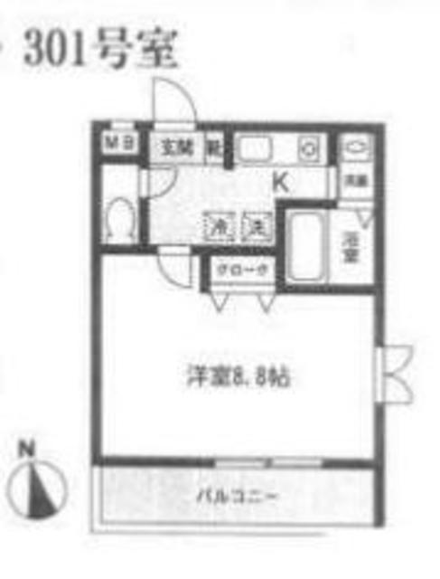 相模原市緑区橋本台のマンションの間取り