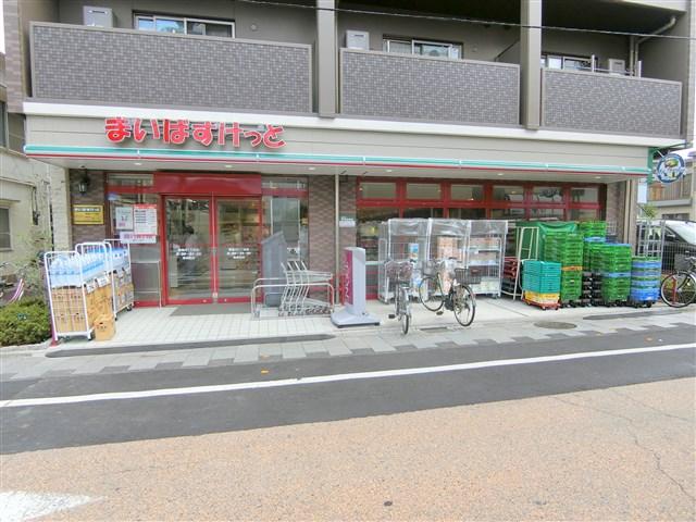 【スカイコート品川６のスーパー】