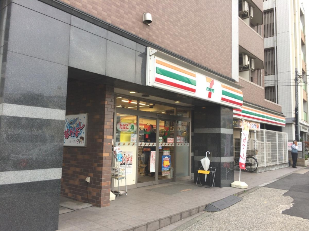 【スカイコート品川６のコンビニ】