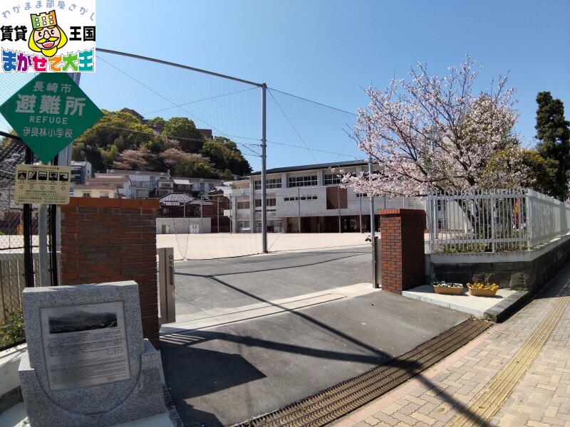 【長崎市新大工町のマンションの小学校】