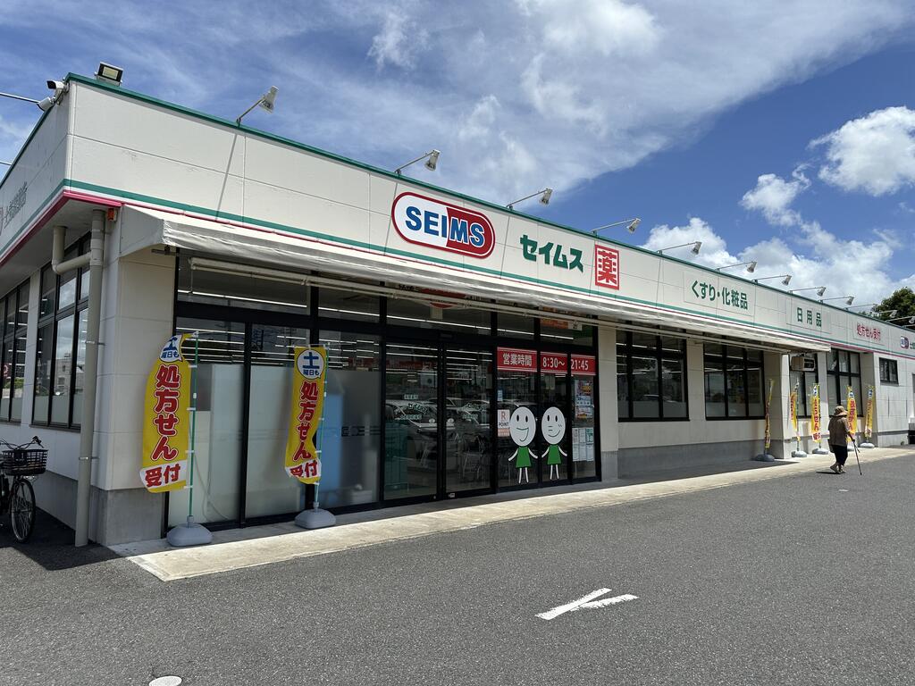 フラワーコーポラス_その他_6