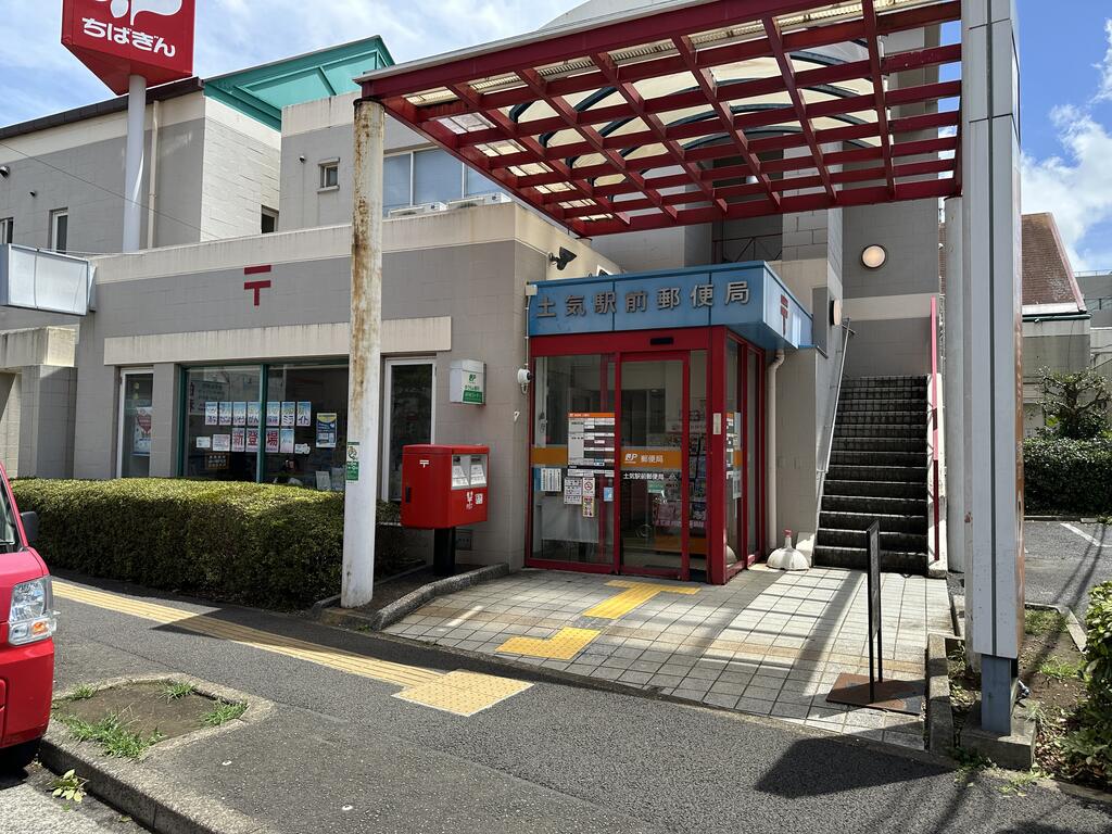 フラワーコーポラス_その他_7