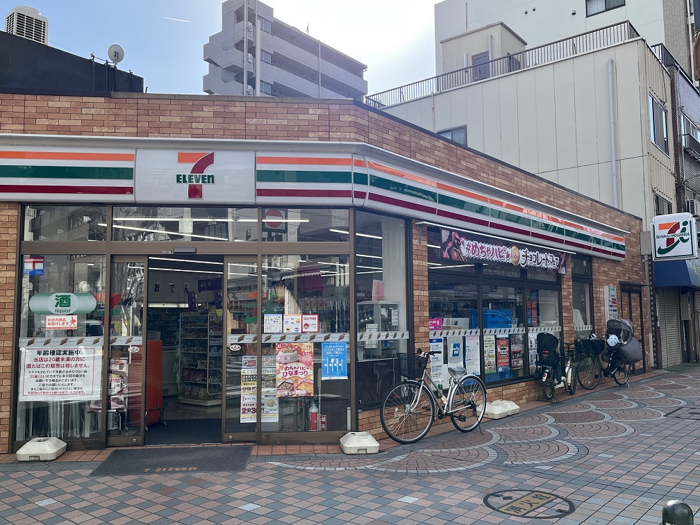 コンビニ　セブンイレブン横浜伊勢佐木町7丁目店（コンビニ）まで189m