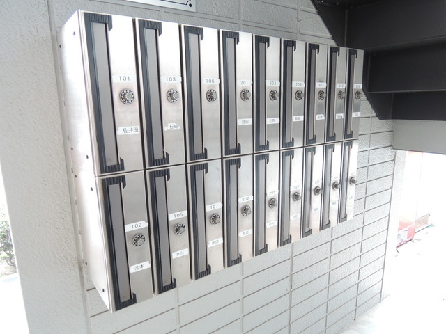 その他共有部分　集合ポストです。