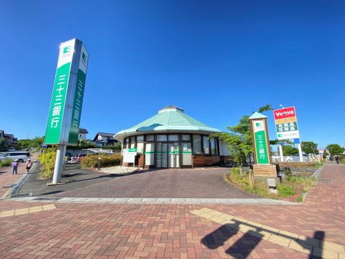 銀行　三十三銀行（銀行）まで489m