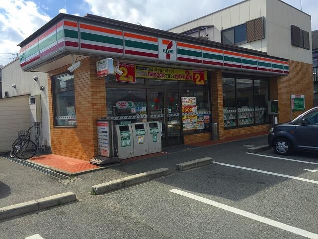 その他　物件から940ｍ　コンビニエンスストア