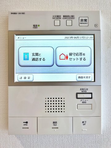セキュリティ