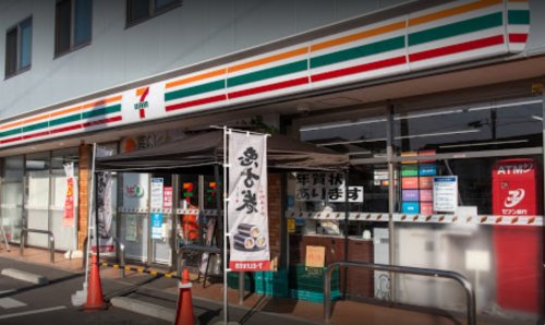 コンビニ　セブンイレブン 町田相原駅西店（コンビニ）まで437m