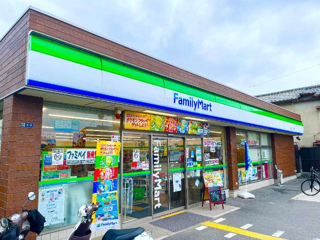 その他　ファミリーマート東大阪六万寺町店（その他）まで483m