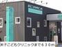 病院　米子こどもクリニック（病院）まで630m