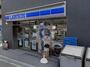 コンビニ　ローソン東心斎橋一丁目店（コンビニ）まで163m