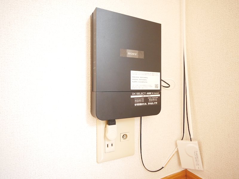 その他設備　インターネット