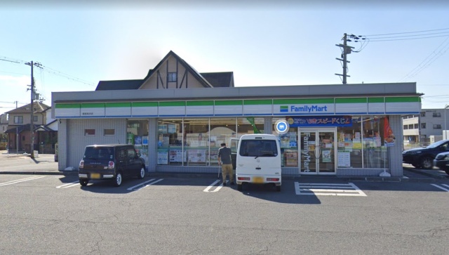 コンビニ　ファミリーマート　姫路高浜店（コンビニ）まで400m