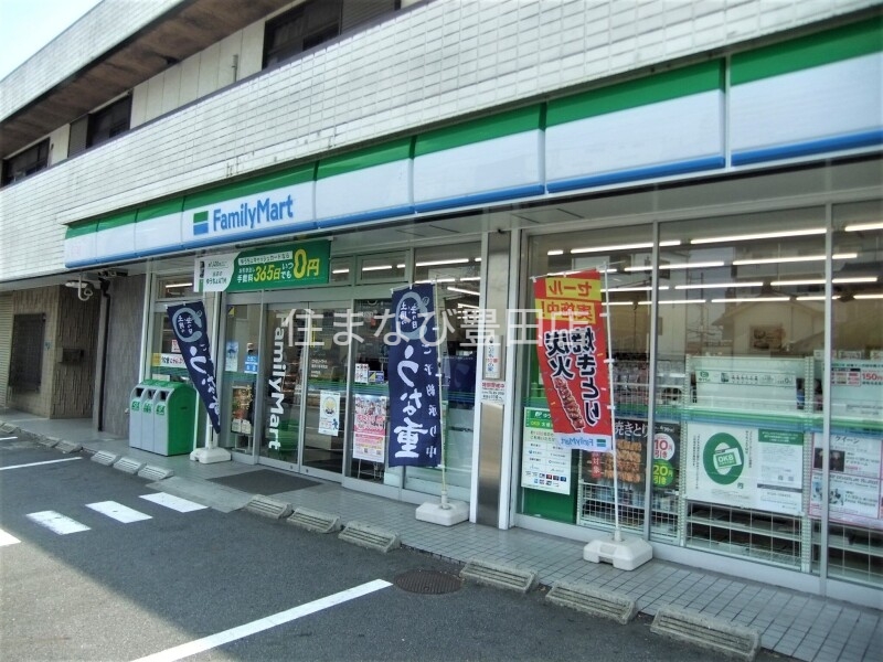 コンビニ　ファミリーマート豊田小坂本町店（コンビニ）まで185m