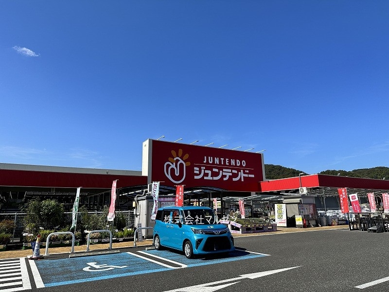 ショッピングセンター　ジュンテンドー西舞鶴モール（ショッピングセンター）まで583m