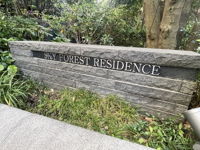 その他　マンションエンブレム