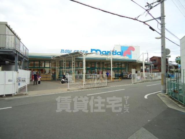 スーパー　万代　尼崎食満店（スーパー）まで451m