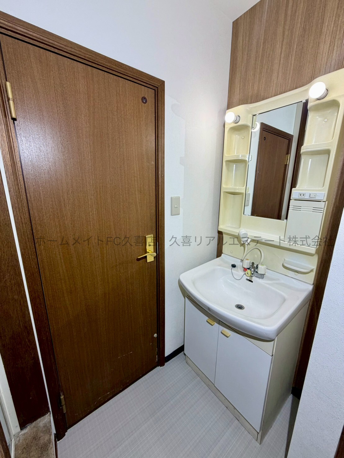 洗面設備　同建物別号室