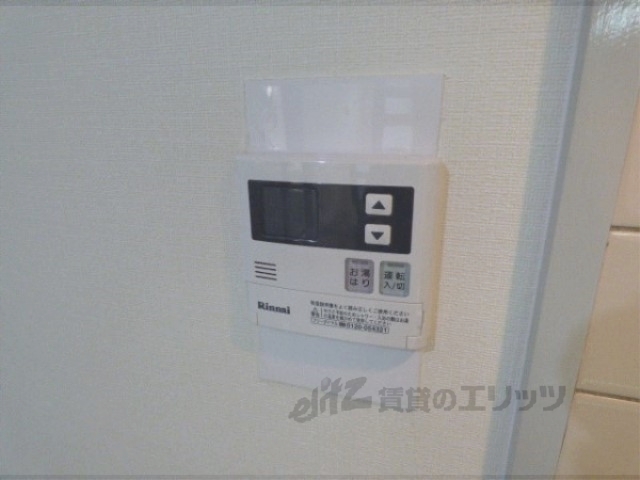 その他設備　給湯器リモコン