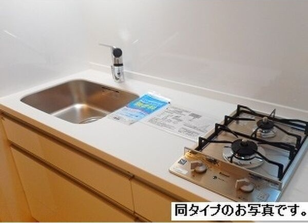 キッチン　★☆他社掲載も内見や契約可能！相見積もり大歓迎☆★