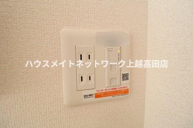 その他　ネット無料