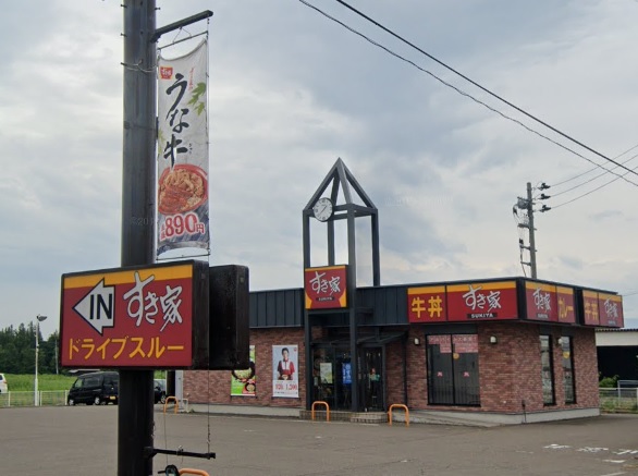飲食店　すき家 8号上越下荒浜店（飲食店）まで1891m