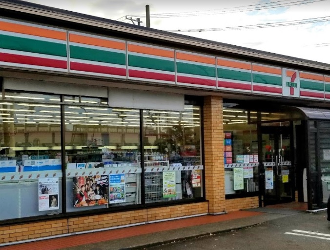 コンビニ　セブンイレブン くびき工業団地店（コンビニ）まで2873m