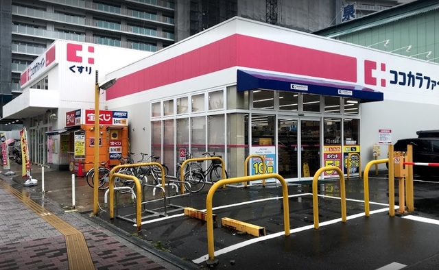 ドラックストア　ココカラファイン堺駅前店（ドラッグストア）まで878m