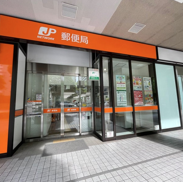 郵便局　芝浦海岸通郵便局（郵便局）まで307m