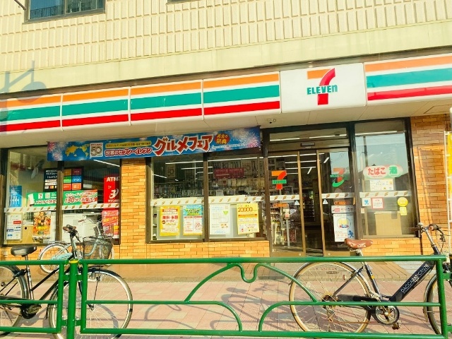 コンビニ　セブンイレブン立川高松町店（コンビニ）まで193m