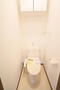 トイレ　★過去募集時の写真です　★温水洗浄便座★