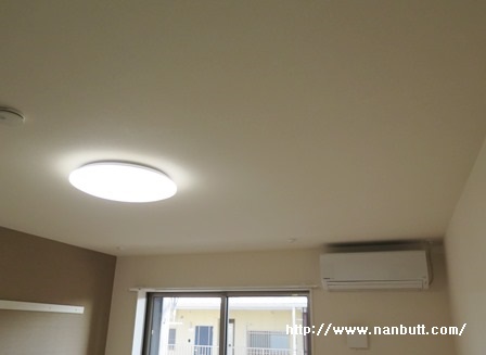 その他設備　エアコン完備