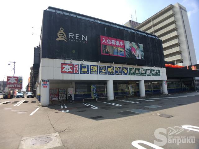 その他　BOOKOFF　松山久米店（その他）まで806m