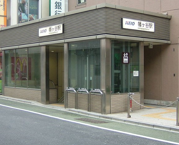 その他　幡ケ谷駅（その他）まで1458m