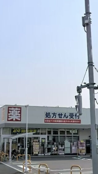 ドラックストア　ウエルシア千葉武石店（ドラッグストア）まで466m