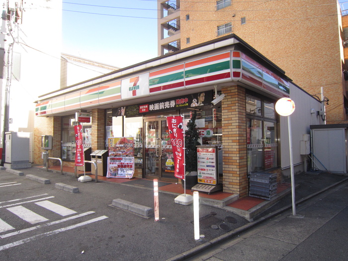 コンビニ　セブンイレブン瑞穂通8丁目店（コンビニ）まで344m