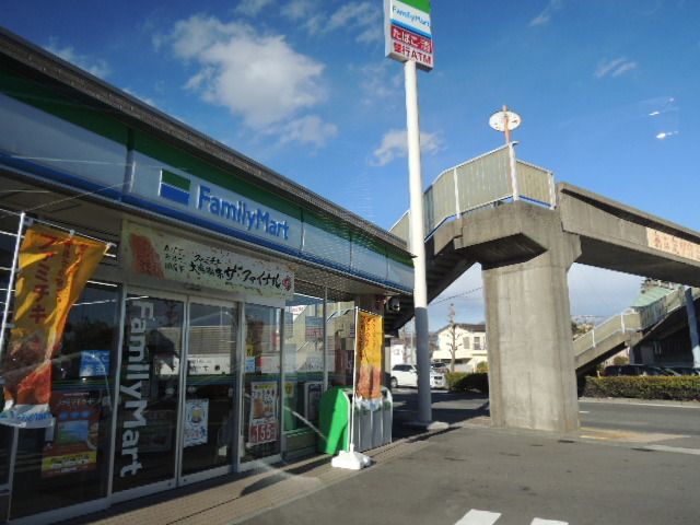 コンビニ　ファミリーマート新富士駅みなみ（コンビニ）まで450m