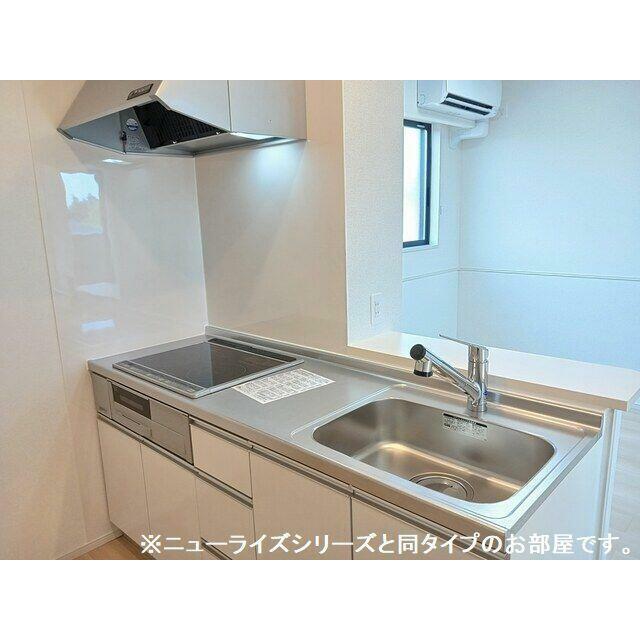 キッチン　MODE不動産に賃貸おまかせ♪栃木県全域お探し可能♪初期費用