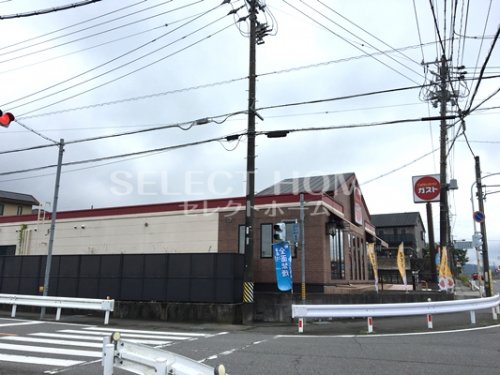 飲食店　ガスト 幸田店（飲食店）まで323m