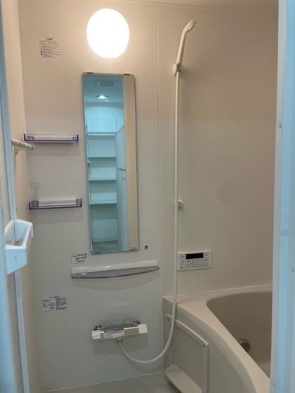 バス・シャワールーム